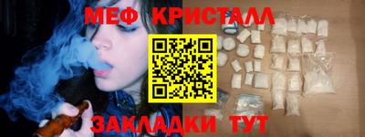 прущая мука Аша