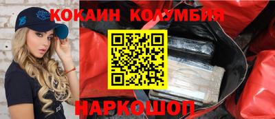 а пвп мука Абинск