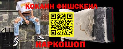 не бодяженный Анжеро-Судженск