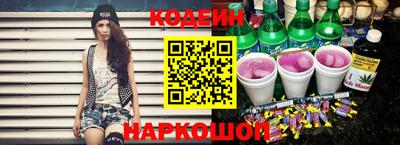 не бодяженный Анжеро-Судженск
