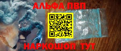 прущие крисы Кудымкар