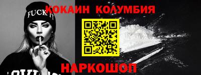 прущая мука Аша