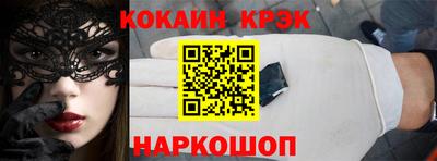 ГАЛЛЮЦИНОГЕННЫЕ ГРИБЫ Азнакаево