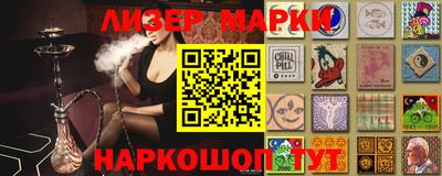 ГАЛЛЮЦИНОГЕННЫЕ ГРИБЫ Азнакаево