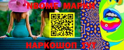 не бодяженный Анжеро-Судженск
