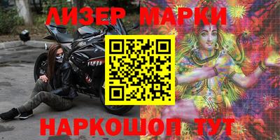 ГАЛЛЮЦИНОГЕННЫЕ ГРИБЫ Азнакаево