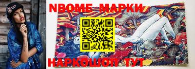 а пвп мука Абинск