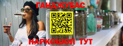 не бодяженный Анжеро-Судженск