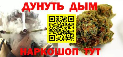 соль ск Абакан