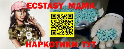 прущая мука Аша