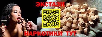 не бодяженный Анжеро-Судженск