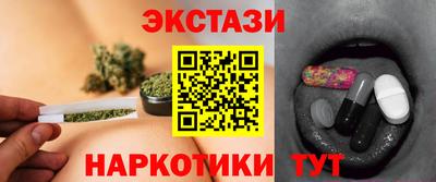 прущая мука Аша