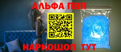 ГАЛЛЮЦИНОГЕННЫЕ ГРИБЫ Азнакаево