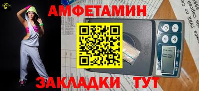 не бодяженный Анжеро-Судженск