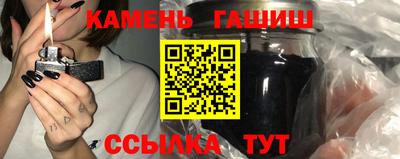 кокс Кузнецк