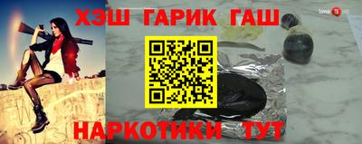 ГАЛЛЮЦИНОГЕННЫЕ ГРИБЫ Азнакаево