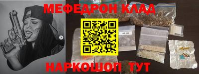 не бодяженный Анжеро-Судженск