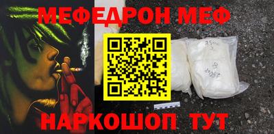 ГАЛЛЮЦИНОГЕННЫЕ ГРИБЫ Кудрово