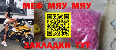 ГАЛЛЮЦИНОГЕННЫЕ ГРИБЫ Азнакаево