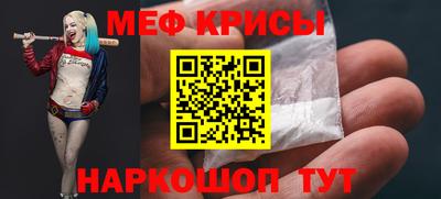 не бодяженный Анжеро-Судженск