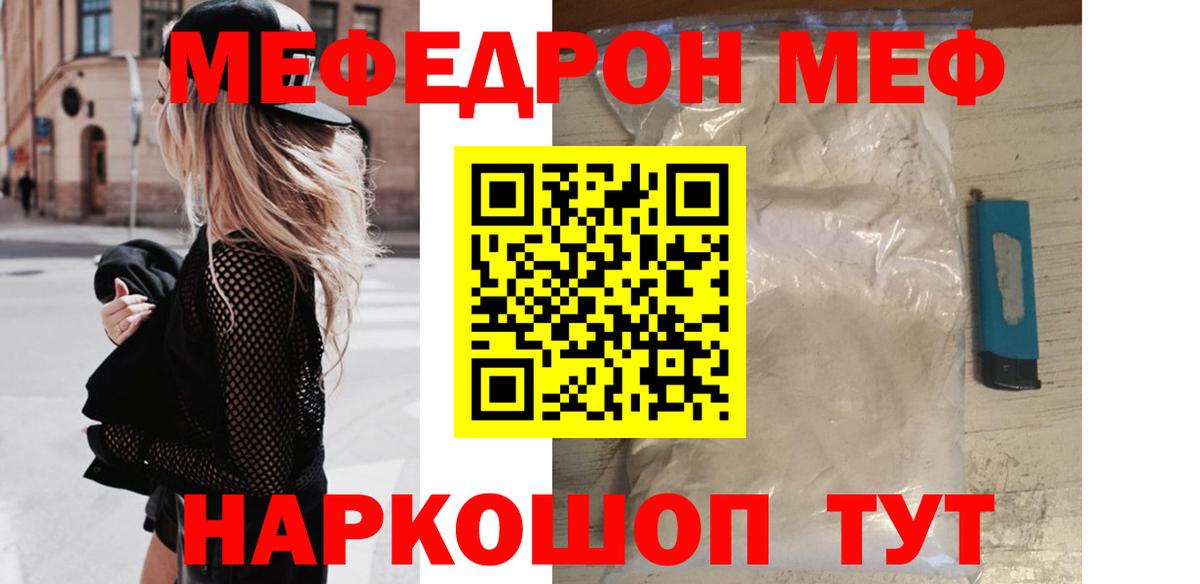 ГАШ Обнинск